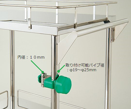 카트 클램프 φ19~φ25 1개