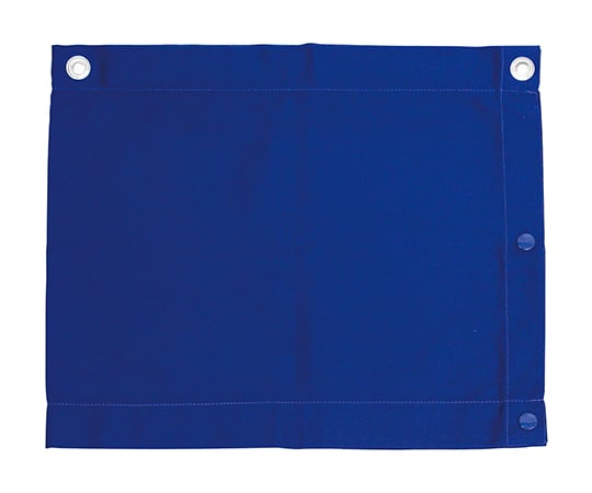 Catheterization bag cover II YD-271 1 piece