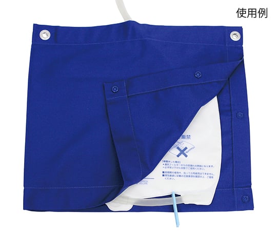 Catheterization bag cover II YD-271 1 piece