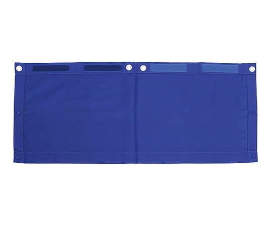 Catheterization bag cover II YD-271 1 piece