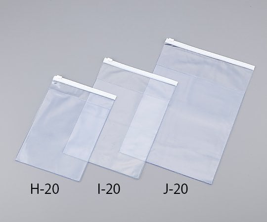 Zippered hospital medicine bag 240 x 340 x 270 mm 1 bag (10 pieces) J-20 1 bag (10 pieces)