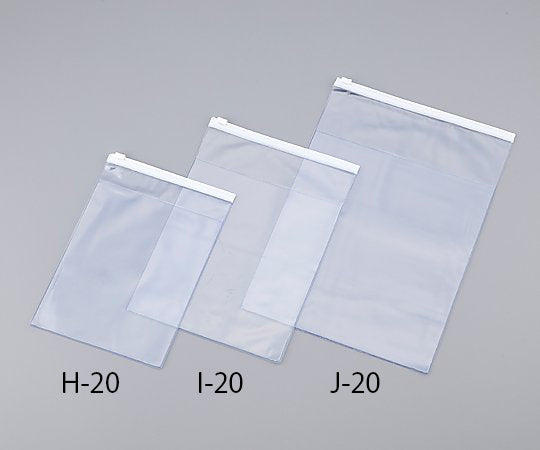 Zippered hospital medicine bag 200 x 280 x 230 mm 1 bag (10 pieces) I-20 1 bag (10 pieces)