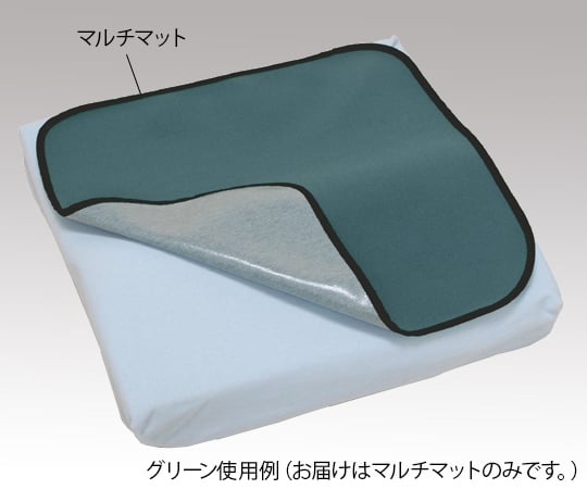 マルチマット　クッション・座布団用　H9790　ｸﾞﾘｰﾝ 1個