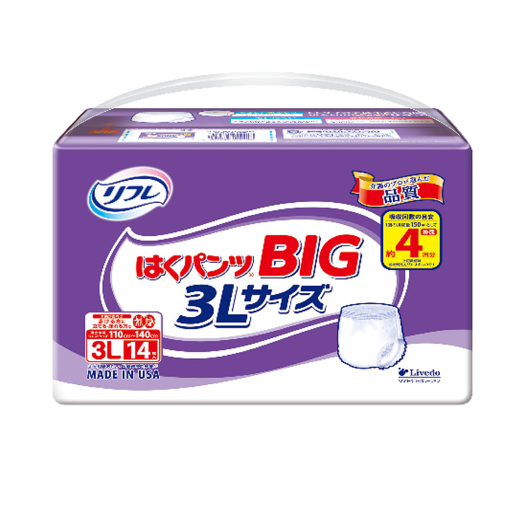 リフレ はくパンツ BIG 3Lサイズ 14枚入 1袋(14枚入)