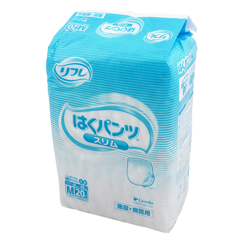 Refre Pants Slim Type M 20 pieces per bag (20 pieces)