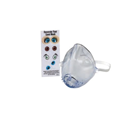사미자 씰 마스크(소아용) 1100080 1개