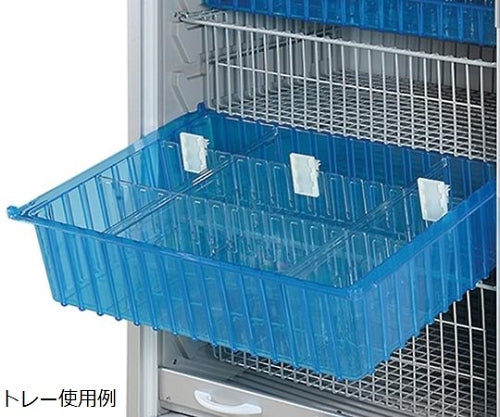 Shutter Wagon Deep Tray XTR-6 1 pc