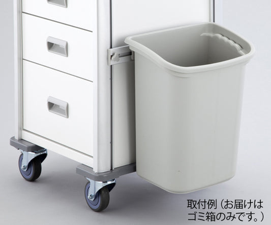 Emergency cart (LUXE) trash can (19L) VWB 1 piece