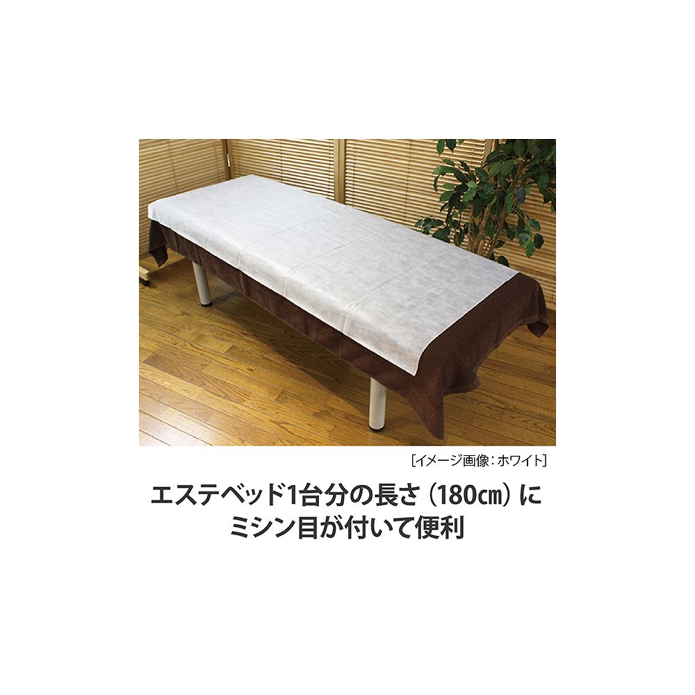 Examination table cover [disposable type] Waterproof, with perforations HT-006 1 roll
