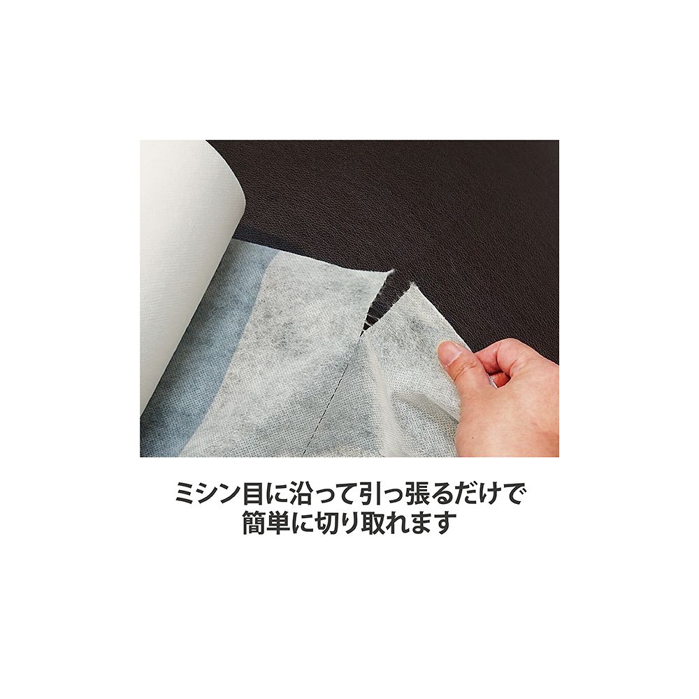 Examination table cover [disposable type] Thick, with perforations HT-001 1 roll