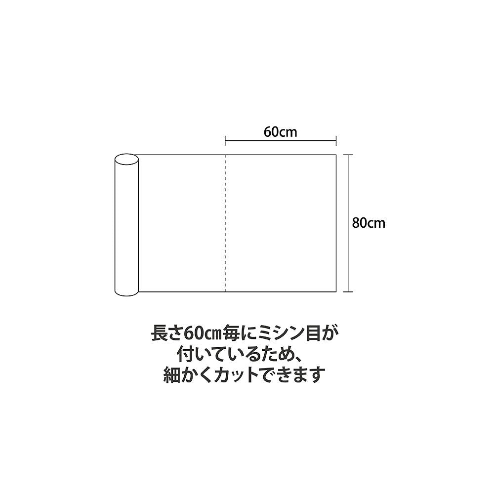 Examination table cover [disposable type] Thick, with perforations HT-001 1 roll