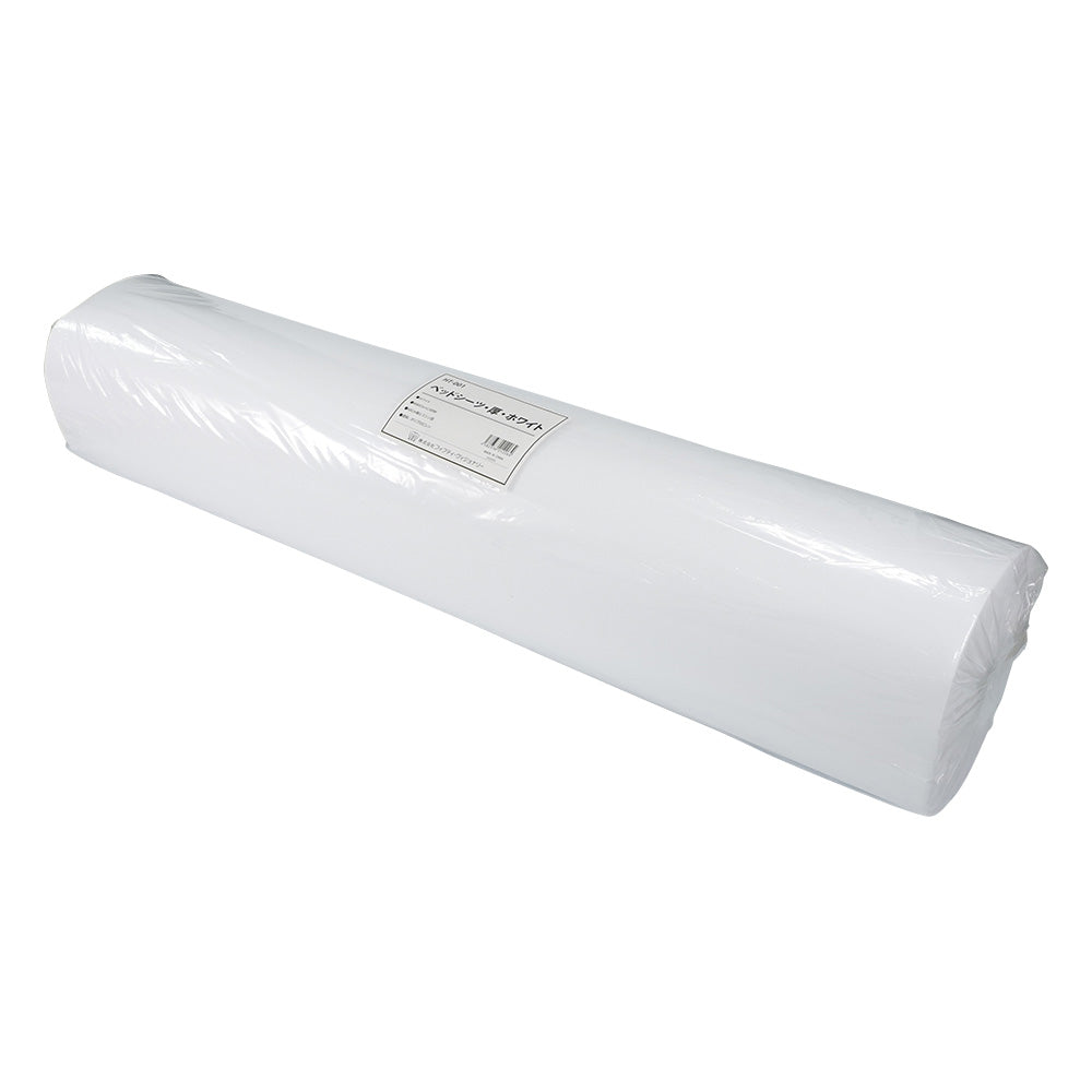 Examination table cover [disposable type] Thick, with perforations HT-001 1 roll
