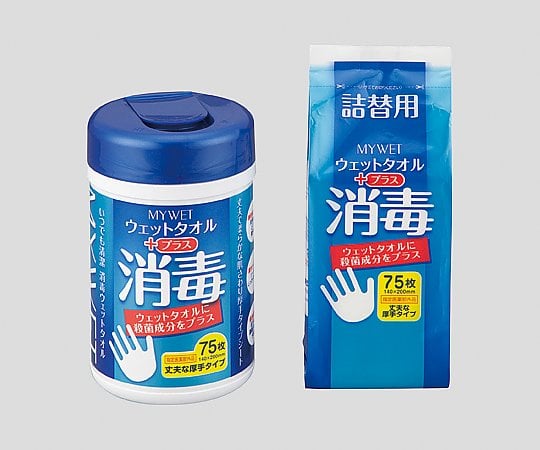 マイウエット消毒ウエットタオル ボトル ボトルタイプ 1本