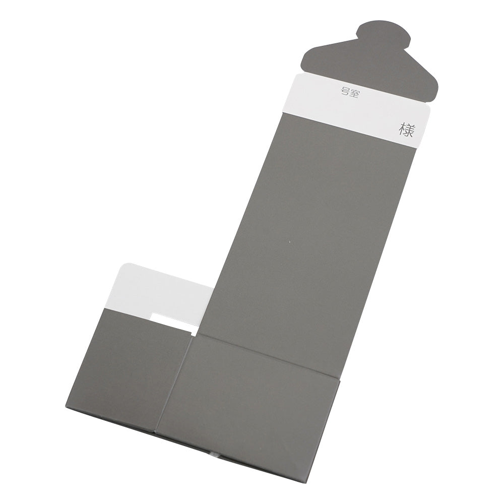 与薬個人ケースII（ワンタッチ）　グレー　10枚入　DC‐GY 1袋(10枚入)