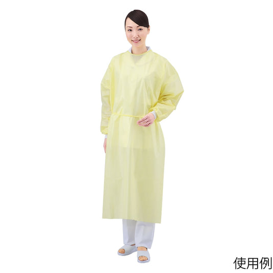 プロシェア・ハーフラミネーションガウン（小分け）イエロー　CGPPE35 1枚