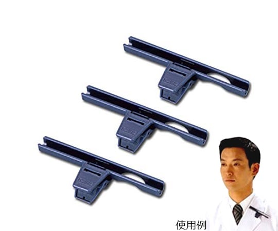 Passive Dositube Holder 3 pcs 710 1 box (3 pcs)
