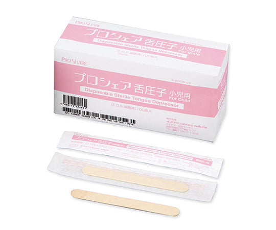 Proshare tongue depressor for children, 100 pieces, 1 box (100 pieces)