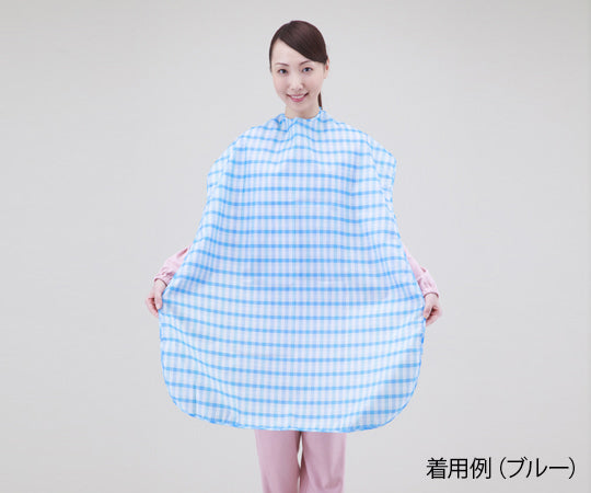 食事用エプロン　ブルー　　73738 1枚