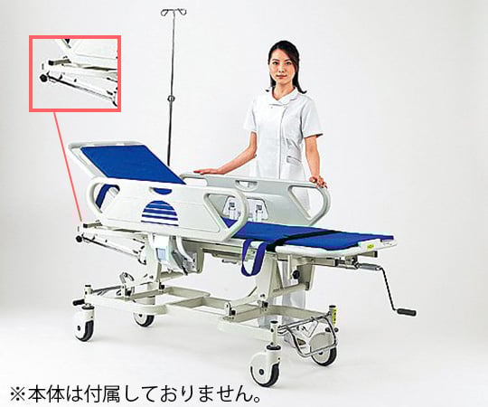 NV-STR용 산소봄베가 1세트