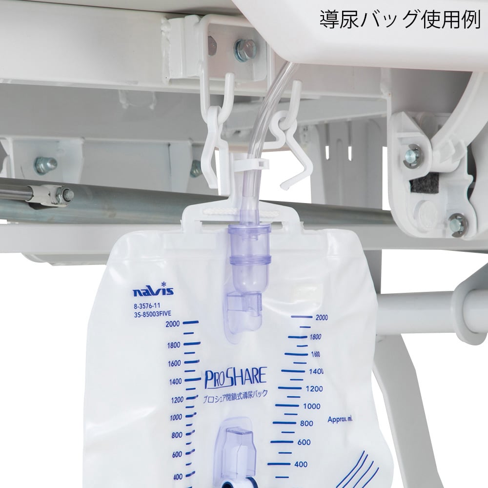 マニュアルストレッチャー 青／白　CNO-03N BB 1個