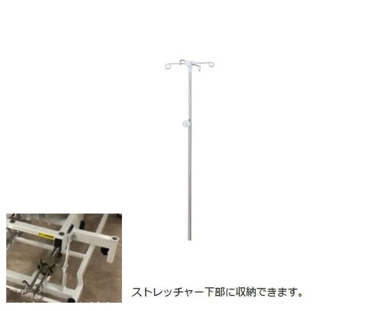 1 irrigator rack for electric recovery chair