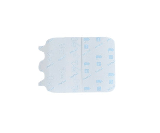 (Divided) Multifix (breathable and waterproof surgical film) 80 x 100 10 sheets 16382 No. 3 1 box (10 sheets)