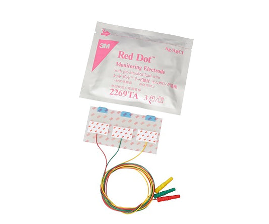 Monitoring electrode with lead wire [Red Dad (TM)] 40 x 25 mm 1 box (3 pieces x 10 bags) 2269TA 1 box (3 pieces x 10 bags)