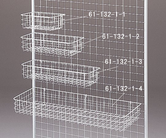 ネット用網カゴ W27cm　61-132-1-1 1個