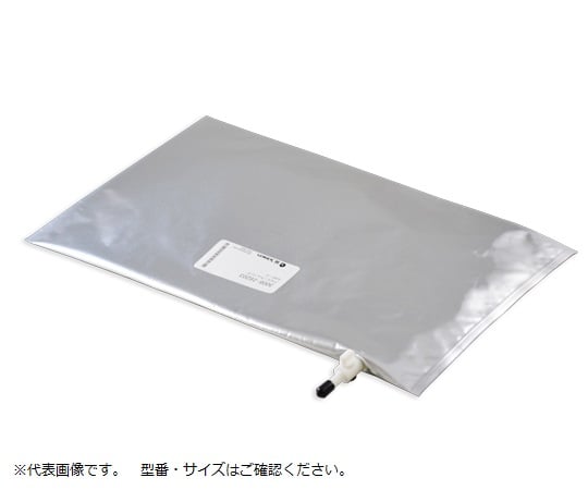 Aluminum bag AAK-20 1 piece