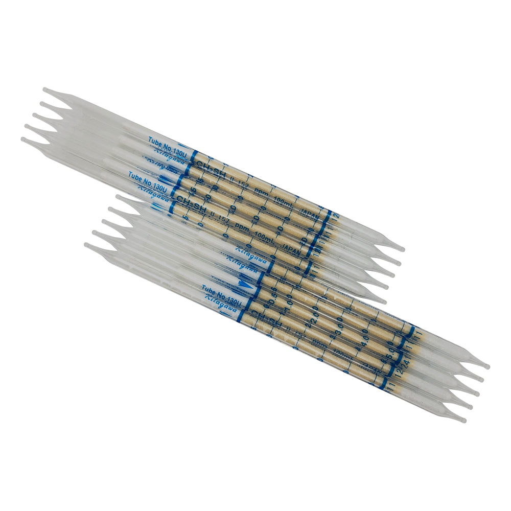 ガス検知管（北川式） メルカプタン類 1箱（10本入）　130U 1箱(10本入)