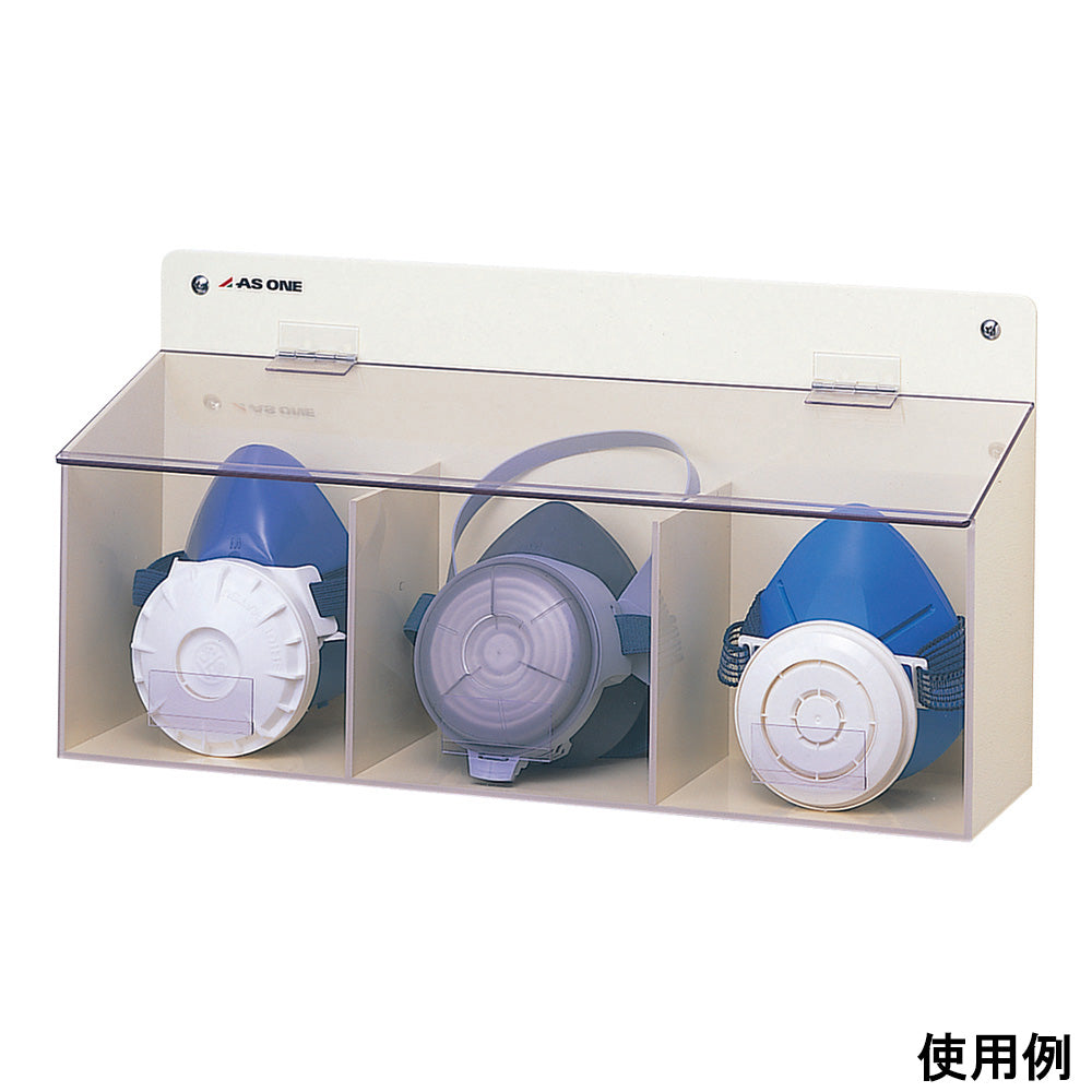 Mask case 417 x 111 x 215mm Triple 1 piece