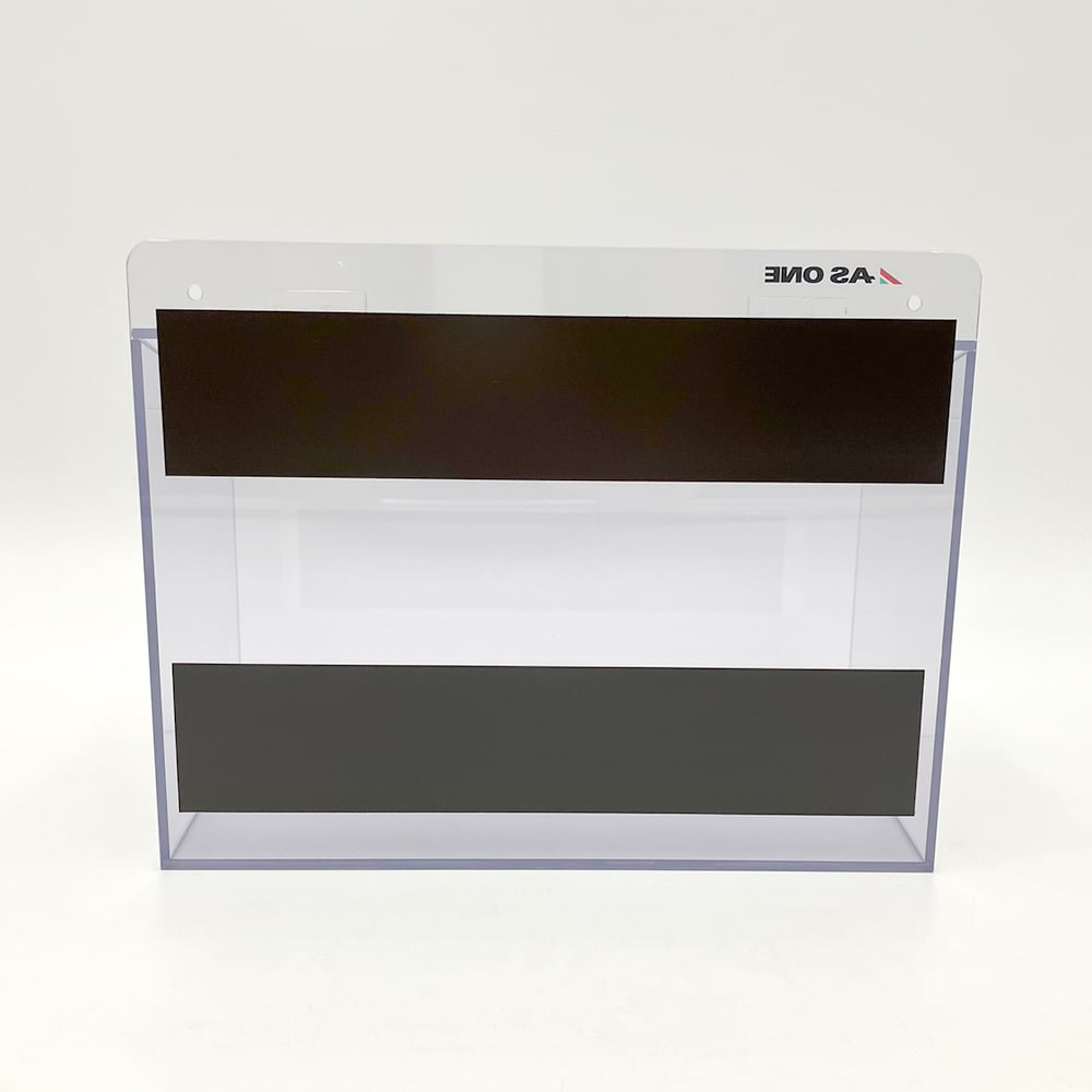 マスクケース　ワイドシングルMG　255×130×200mm　ワイド1個MG 1個