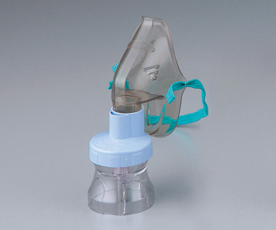 リユーザブル・プラスチックネブライザー　小児用マスクセット 1セット