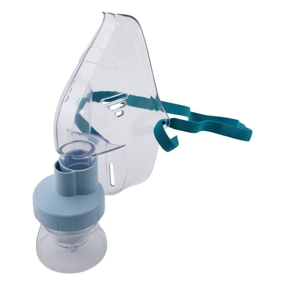 Reusable Plastic Nebulizer Adult Mask Set 1 Set