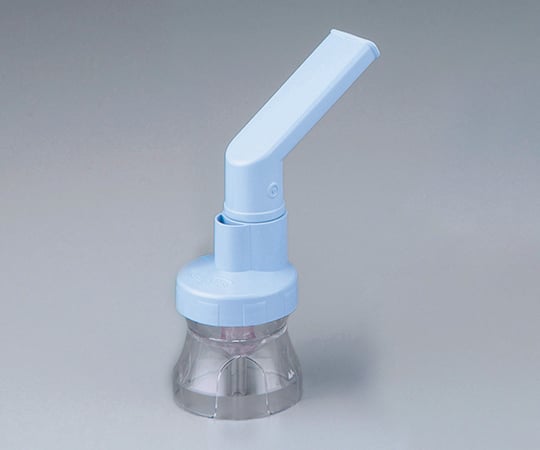 リユーザブル・プラスチックネブライザー　マウスピースセット 1個