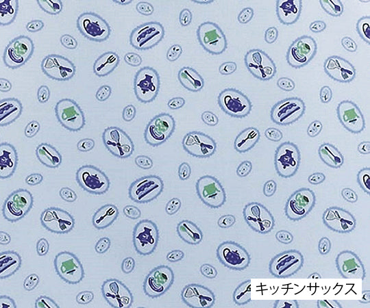 食事用エプロン キッチンサックス　2500 1枚