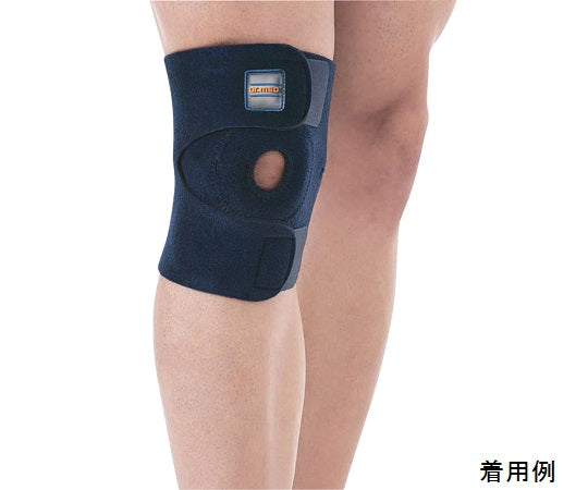 Full Open Knee Supporter (Dr.MED(R)) DR-K006 1 piece