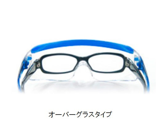 JIS安全メガネ（オーバーグラスタイプ）　SN-737 1個