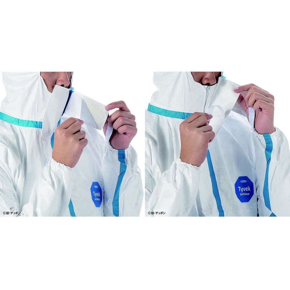 DuPont™ Tyvek® Software Type III M TVS3-M 1 piece