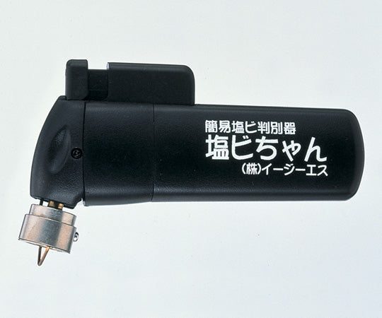 간이 PVC 판별기(PVC) CL-01CR 1대