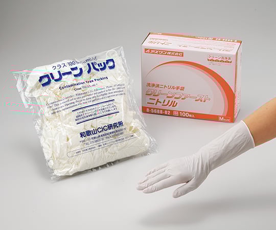 Clean First Nitrile (Powder Free) Clean Pack L 100 pieces per box (50 pieces x 2 bags)