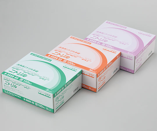 Clean First Nitrile (Powder Free) Clean Pack Gamma-ray Sterilized M 100 Sheets 1 Box (50 Sheets x 2 Bags)