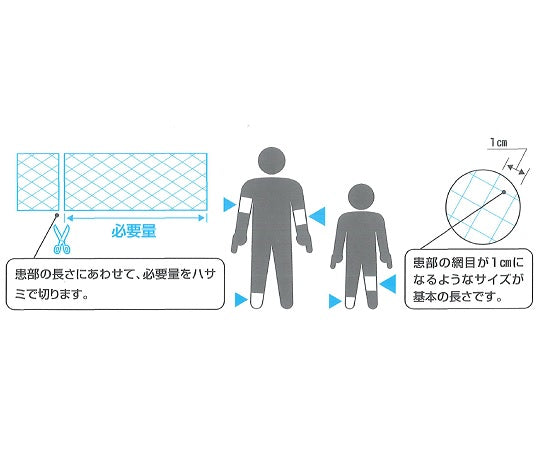 서지 픽스(R) No.4 어른/무릎, 어린이/태퇴 032-403640-00 1권