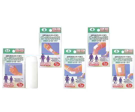 서지 픽스(R) No.5 어른/태퇴, 어린이/머리 032-403650-00 1권