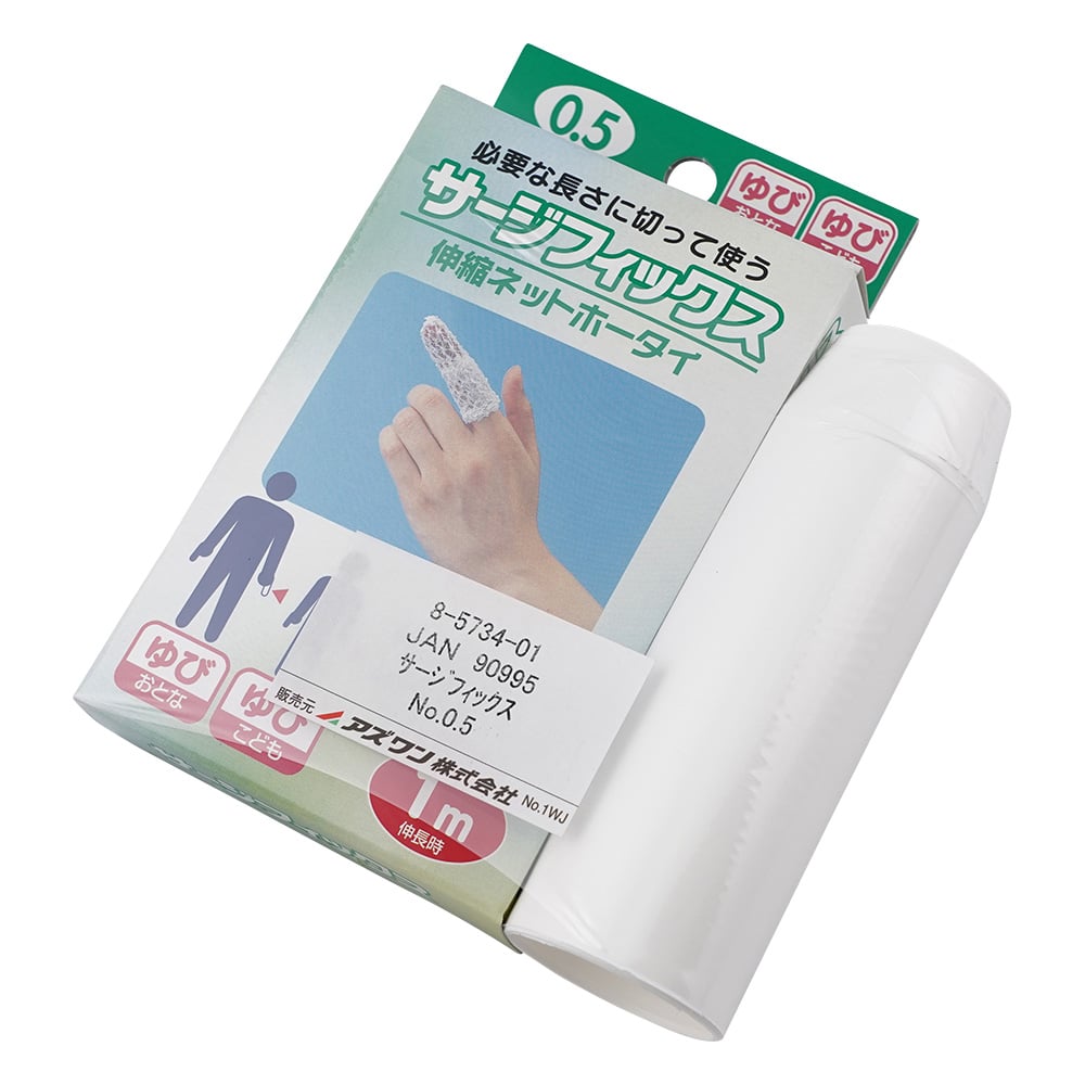 서지 픽스(R) No.0.5 손가락 032-403605-00 1권