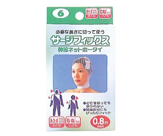 서지 픽스(R) No.6 어른/머리, 아이/가슴 032-403660-00 1권