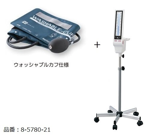 水銀レス血圧計 KM-382Ⅱ　（スタンド付）　ウォッシャブルカフ仕様　0382B101 1箱