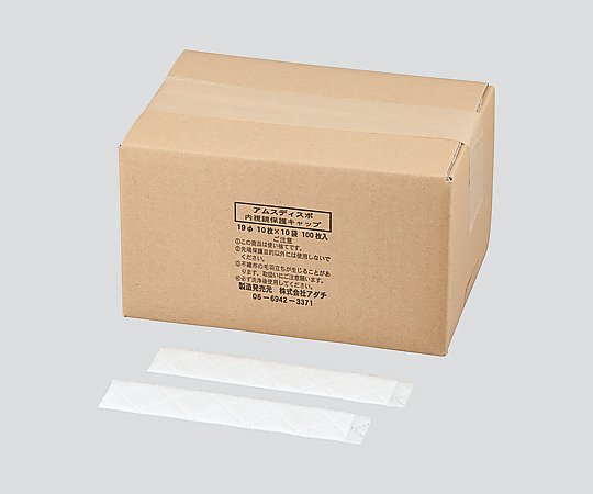 디스포 내시경 보호 캡 1상자(10개×10봉투입) 19mm 1상자(10개×10봉투입)