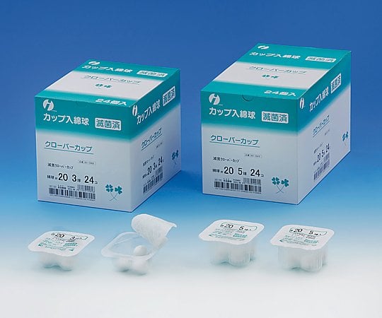 Sterile Clover Cup Cotton Balls No.20 5 balls 001-10470 1 box (24 pieces)