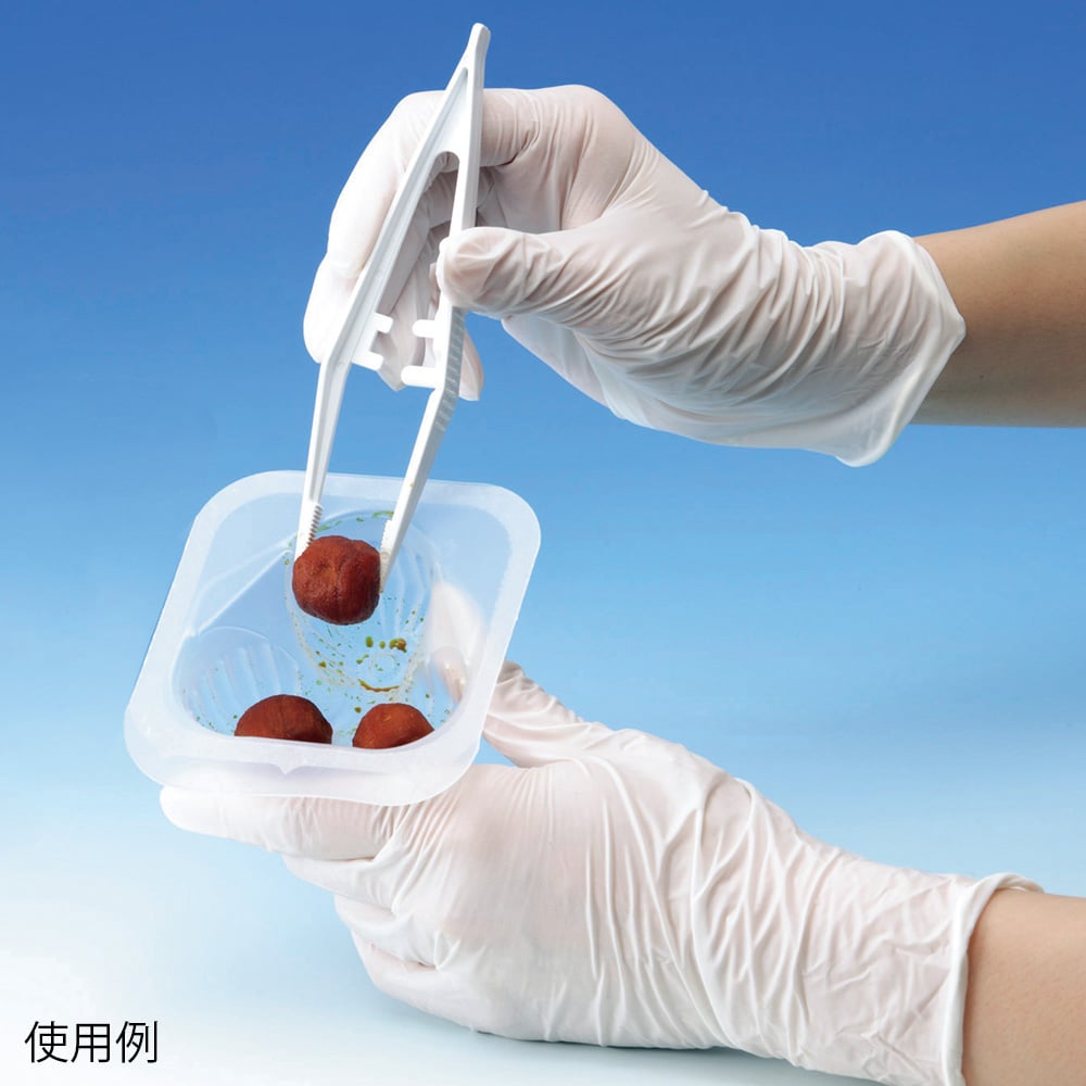 Sterile Clover Cup Cotton Balls No.25 3 balls 001-10471 1 box (24 pieces)